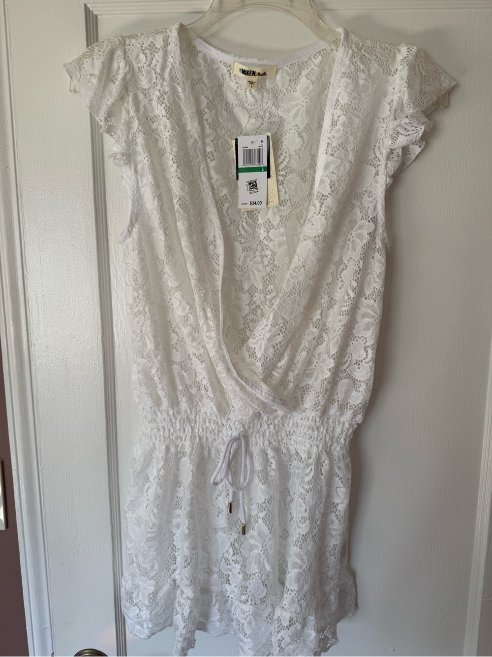 NWT Milan Swim Women’s Charming White Lace Romper with Flutter Sleeves